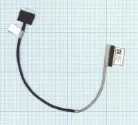 Шлейф матрицы для Lenovo IdeaPad S500 (40-pin) LED Touch