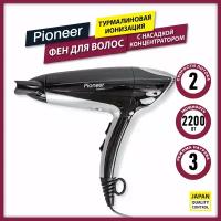 Фен Pioneer HD-2201DC с турмалиновой ионизацией, 3 режимами нагрева и 2 скоростями воздушного потока, 2200 Вт