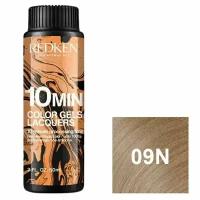 Redken Color Gels Lacquers 9N Cafe au lait - Перманентный краситель-лак без аммиака 60 мл