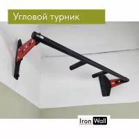 Турник угловой IronWall Con 1-01 Classic с черной перекладиной три хвата и красными пластинами для выноса от стены