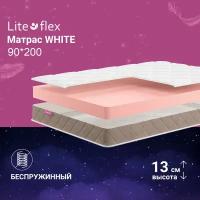 Матрас анатомический на кровать Lite Flex White 90х200