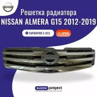 "Решетка радиатора SAT для Nissan Almera"