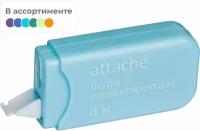 Attache Корректирующая лента Economy 5 мм x 8 м