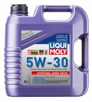 Моторное масло Liqui Moly Synthoil High Tech 5W30 синтетическое 4л