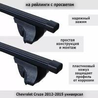 Багажник на крышу Альфа Тур для Chevrolet Cruze / Шевроле Круз 2012-2015 универсал, прямоугольные дуги 120