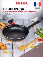 Сковорода tefal strength 26см