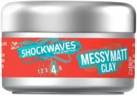 WELLA shockwaves messy matt clay моделирующая глина для волос сильной фиксации, 75 мл (из Финляндии)