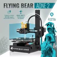 3D принтер Flying Bear Aone 2