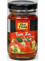 Паста Том Ям Tom Yum Paste Real Thai 125 гр., ЭксИм Пасифик