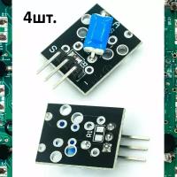 Модуль датчика наклона KY-020 (HW-501) для Arduino 4шт