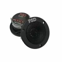 Твитеры FSD audio STANDART TW-T 104BL, 300 Вт, набор 2 шт