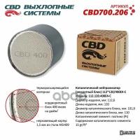 Нейтрализатор Каталитический (Ремонтный Блок) 112*120/400Е4-C Cbd700.206 CBD арт. CBD700206