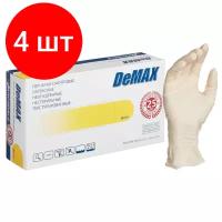 Комплект 3 упаковок, Мед. смотров. перчатки латекс, н/о, н/с, текстурные DeMAX (L) 50 пар/упак