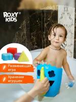 Органайзер детский ковш для ванной для игрушек и для купания DINO от ROXY-KIDS, цвет синий/салатовый