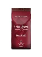 Кофе в зернах Boasi Linea Professional Gran Caffe, 1 кг