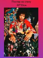 Постер, плакат на стену "Jimi Hendrix Джими Хендрикс" 49х33 см (А3+)