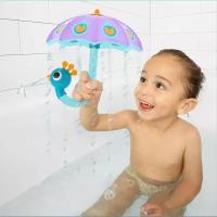 Игрушка для купания Yookidoo 40226 Зонтик павлин фиолетовый