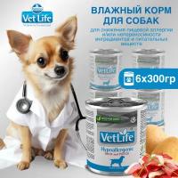 Набор. Влажный корм Farmina Vet Life Hypoallergenic для собак с уткой, 300г, 6 шт