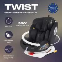 Автокресло детское Rant basic Twist 0-36 изофикс поворотное 360 (black)