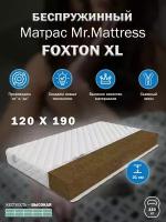 Матрас Mr. Mattress FOXTON XL 120x190