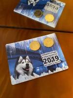 Буклет с монетами Универсиада Красноярск
