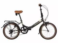 Складной велосипед Novatrack Aurora 20" 2.0 (2024) 20 Коричневый (145-175 см)