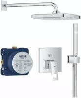 Душевой комплект 250 мм Grohe Eurocube 25239000