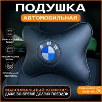 На подголовник BMW