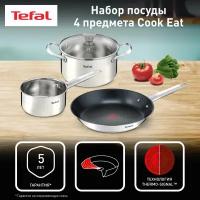 Набор посуды из 4 предметов Tefal Cook Eat: сковорода 28 см, ковш 16 см, кастрюля 20 см, крышка, подходит для индукции