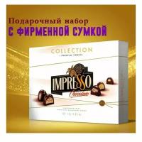 Подарочный набор белорусских шоколадных конфет IMPRESSO PREMIUM (белые), 424 гр