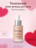 Divage Fluid Foundation Тональный крем-флюид для лица, Тон 02