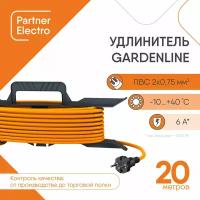 Удлинитель шнур Партнер-Электро GardenLine на рамке б/з ПВС 2х0,75 6A 20м IP 44 оранж.шн