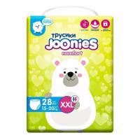 Подгузники-трусики Joonies Comfort, размер XXL (15-20 кг), 28 шт