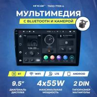 Ресивер-Мультимедиа USB INCAR 9" TMX2-7709-4 / ANDROID 10 / DSP / 2K / 4+64GB (Камера VDC-008FHD в комплекте)