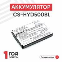 Аккумуляторная батарея CS-HYD500BL для терминала сбора данных Honeywell EDA50K ScanPal 50 4000mAh