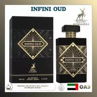 Парфюмированная вода Infini Oud, Alhambra Missiom, 100 мл