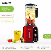 Стационарный блендер Viatto VA-BL1899R AA, черный/красный