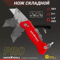 Нож складной с трапециевидным лезвием VertexTools SK4 "FASTBACK"