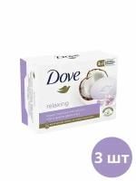 Крем-мыло DOVE Relaxing 135г 3 шт