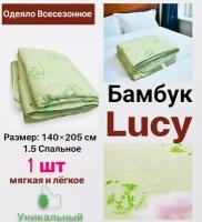 Одеяло всесезонное "Бамбук" 1,5-спальное, 140*205, 300гр/м2, ткань тик