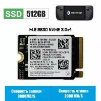 512 ГБ SSD M.2 PM991A 2230 PCIe 4.0 NVME для Steam Deck, Surface laptop