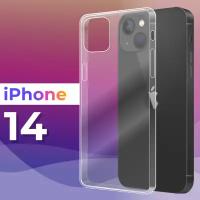 Тонкий силиконовый чехол для смартфона Apple iPhone 14 / Противоударный защитный чехол для телефона Эпл Айфон 14 (Прозрачный)