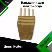 Напашник Bastion для плитоносца Койот