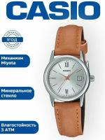 Наручные часы CASIO