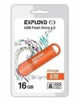 USB-флеш накопитель (EXPLOYD 16GB-570 оранжевый)