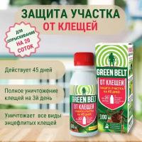 Жидкость Green Belt Защита от клещей