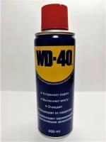 Универсальная смазка WD-40