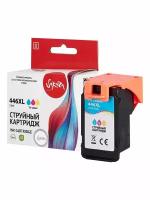 Картридж CL-446XL для Canon Canon Pixma MG2540S, MG2440, TS304, TS3340, MG3040, iP2840 8284B001 Sakura цветной