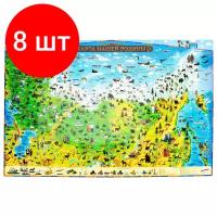Комплект 8 шт, Карта России "Наша родина" 101х69 см, с ламинацией, интерактивная, в тубусе, юнландия, 112374