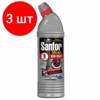 Sanfor Гель для прочистки труб, 750 мл, 3 шт